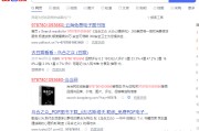 买书到哪个网站(买书到哪个网站买正版)
