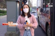每天发车的微博(在微博上发车的微博号)