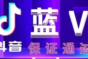 蓝v黄v的区别(呼吸蓝和黄的区别在哪)