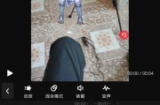 快影剪辑
:快剪辑，快影，剪映，三个软件哪个好用，好上手？