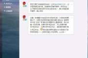 如何清理粉丝(抖音火山版如何清理粉丝)