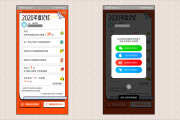 业务自助下单平台全网最低价(业务自助下单平台全网最低价APP下载)