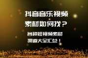 情感视频素材(情感视频素材库)