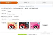 微博达人还能申请吗(新浪微博达人怎么申请)