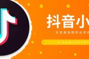 抖音1000个活粉在哪买(抖音1000个活粉在哪买)