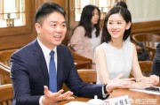 利润是什么意思
:毛利润、纯利润、净利润之间有什么区别？
