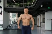 米娜桑
:健美运动员卢克桑年仅30就去世了，给健身爱好者有什么启示？