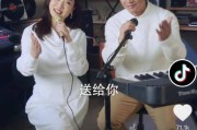 抖音推(抖音推流时间段)