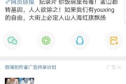 微博搞颜色的博主有哪些(微博搞图片颜色的博主盘点)