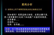 写作逻辑(说木叶的写作逻辑)
