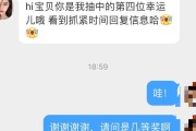 新浪微博大v认证号购买(新浪微博实名认证在哪里)