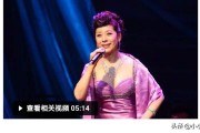 抖音怎么唱歌
:在唱歌时抖音怎么发出来？