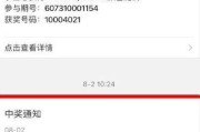 免费微博粉丝在线下单(微博粉丝平台下单)