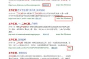 搜索引擎分类
:现在大家都在用哪些搜索引擎？