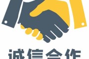 马尚火(马尚火剧本网)