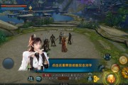 如何教做手游(怎么做一个手游)
