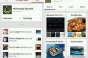 推特怎么登陆
:pinterest为什么进不去？