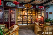 加盟茶叶店
:想加盟一个大红袍茶叶店，该怎么经营？