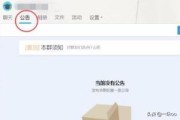 群公告怎么写
:群活动公告怎么写？