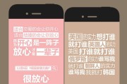经典文案(经典文案干净治愈)