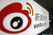 微博营销方法
:微博自媒体应该如何营销？