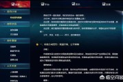 新人写手适合哪个平台
:哪个小说平台比较适合新手作家写小说？