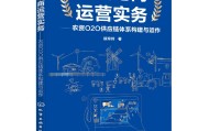 如何加入农资电商平台(农产品电商平台怎么加入)