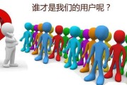 怎么推广有效(怎样有效推广)