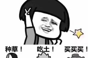 日本商品代购
:日本代购有哪些值得推荐的产品？