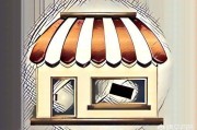 如何网上开店
:怎样在微信上开店？