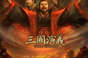 四大名著简介
:四大名著各讲的是什么故事？