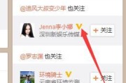 百家号黄v认证(百家号黄V认证)