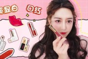 美妆博主推广价格表(美妆博主推广价格表微博)