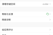 买微博账号的平台(微博账号估价平台)