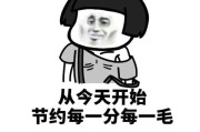 搞笑的文案(搞笑的文案句子)