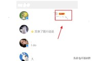 qq会员特权
:QQ超级会员SVIP有什么用/功能特权？