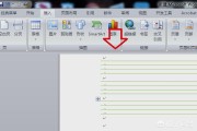 公式编辑器
:Office公式编辑器怎么用？