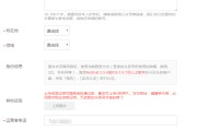 头条号怎么注册(头条号怎么注册的步骤视频)