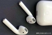 airport是什么意思
:airport2使用方法？