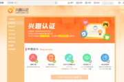 企鹅号黄v是什么标志(企鹅标志的冰箱是什么牌子)