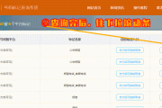 百度号码认证平台取消标记(百度号码认证取消标记)