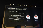 买的阅读量能上金v吗(买阅读量能看出来吗)