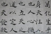 褚姓怎么读
:禇和褚到底有什么区别？