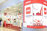 什么是小红书(什么是小红书app)