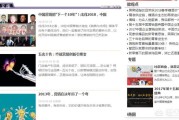 营销网址
:营销高手都会去哪些网站学习呢？