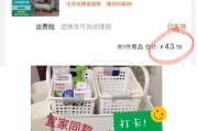 乐儿宝奶瓶怎么样
:哪些母婴用品比较知名？