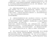 自媒体揭露真相的例子(自媒体离真相越来越远案例)