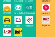 抖音多少用户
:抖音现在每天日活跃用户达到4亿，难怪腾讯慌了，抖音有机会超过腾讯吗？