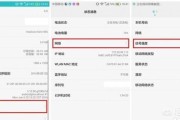 怎么增强手机信号
:如何增强手机信号？