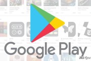 谷歌应用商店
:App更新完不显示通知，谷歌Play应用商店是不是出bug了？